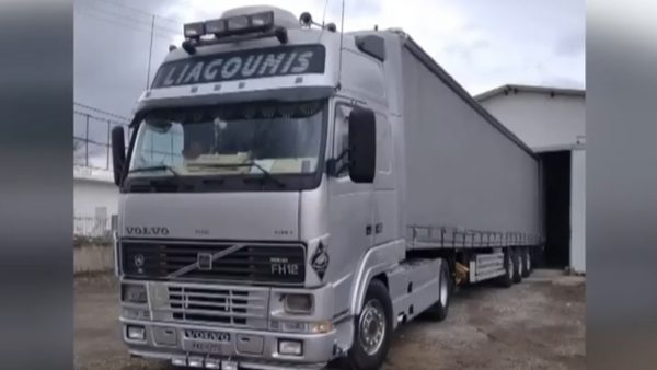 Έκλεψαν ολόκληρη νταλίκα μέσα σε δύο λεπτά στα Τρίκαλα - ΒΙΝΤΕΟ