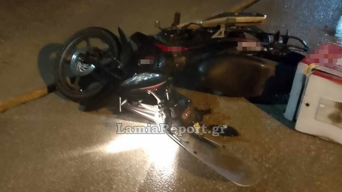 Λαμία: Παγίδες στους δρόμους για τα μηχανάκια - Ατύχημα για ντελιβερά νυχτιάτικα