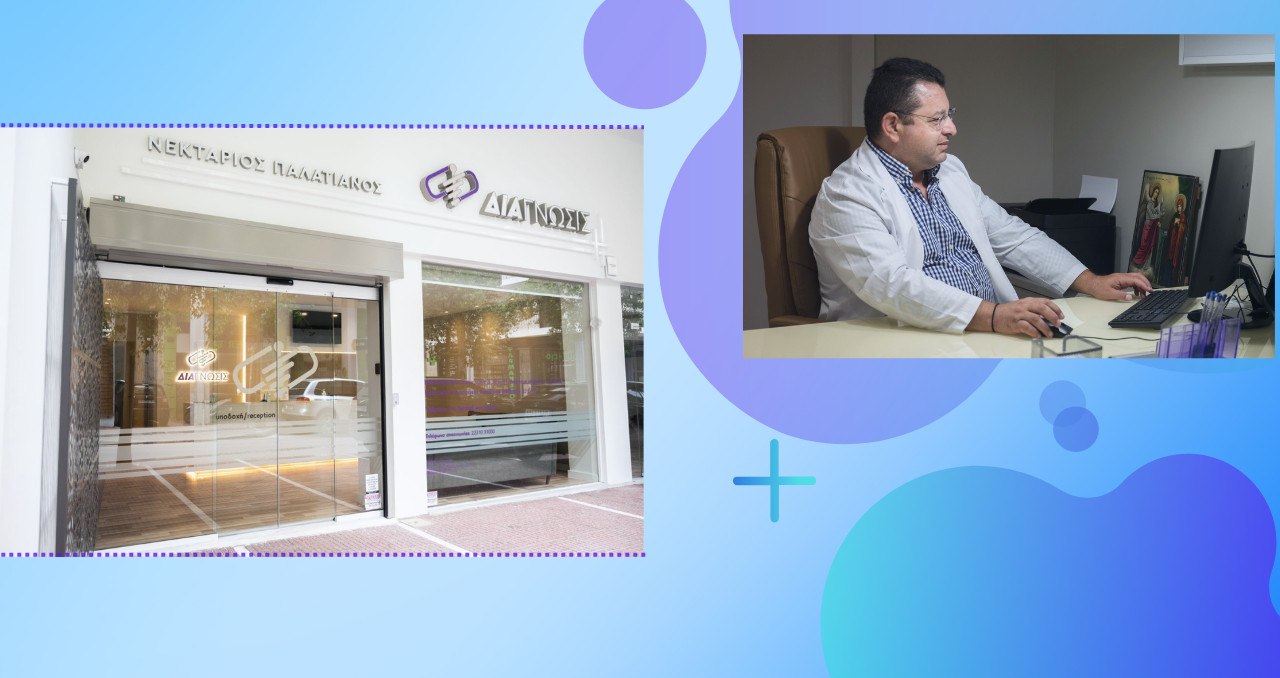 Λαμία: Νέα εποχή στην απεικονιστική διάγνωση στόματος και γνάθου από το κέντρο "ΔΙΑΓΝΩΣΙΣ ΝΕΚΤΑΡΙΟΣ ΠΑΛΑΤΙΑΝΟΣ"