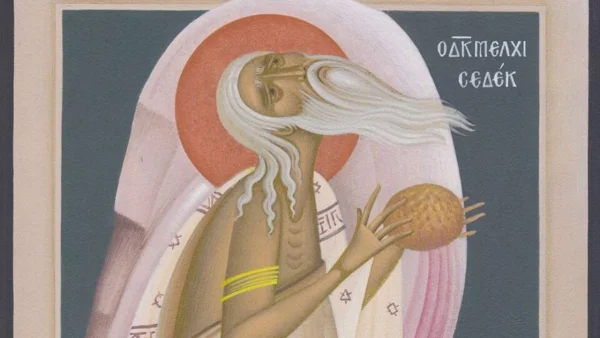 Ποιος ήταν ο Μελχισεδέκ και τι σημαίνει το όνομα που βρέθηκε στη δικογραφία για την υπόθεση Χανίων