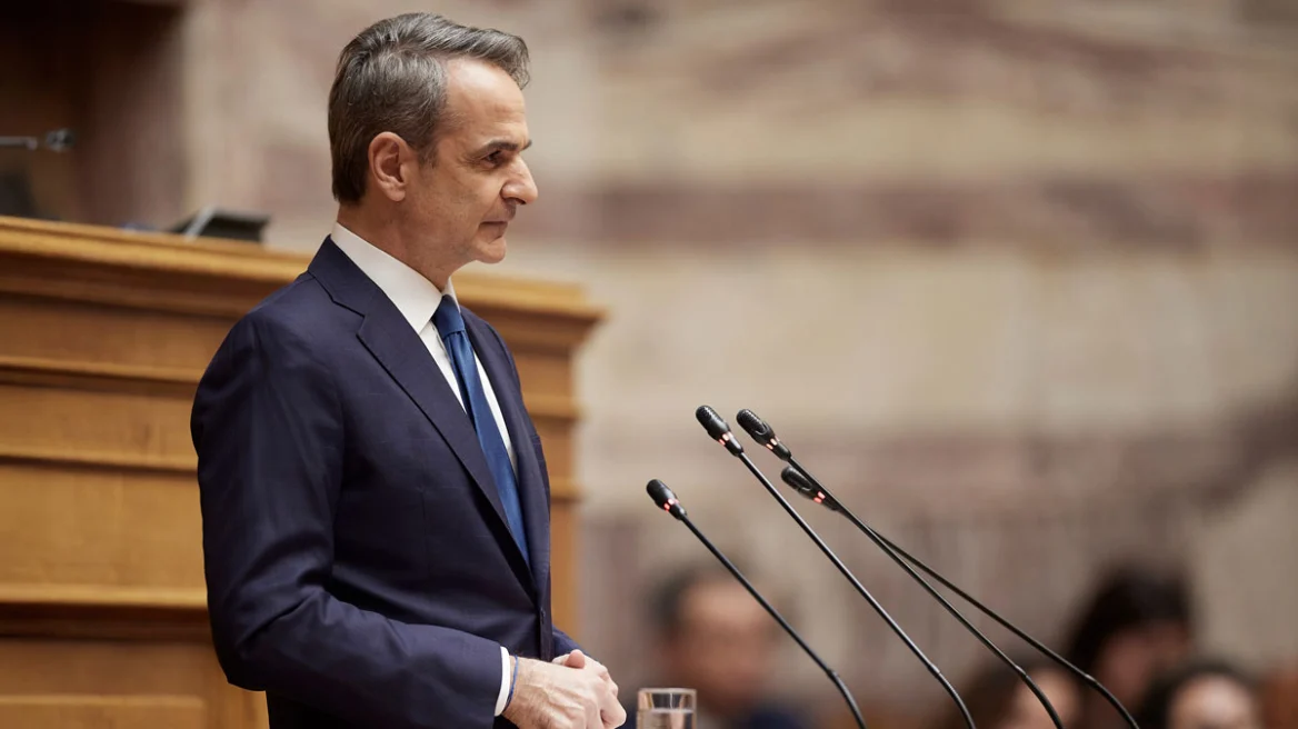 Το πόθεν έσχες του Κυριάκου Μητσοτάκη για τα οικονομικά έτη 2022 και 2023 - Τι δήλωσε ο πρωθυπουργός