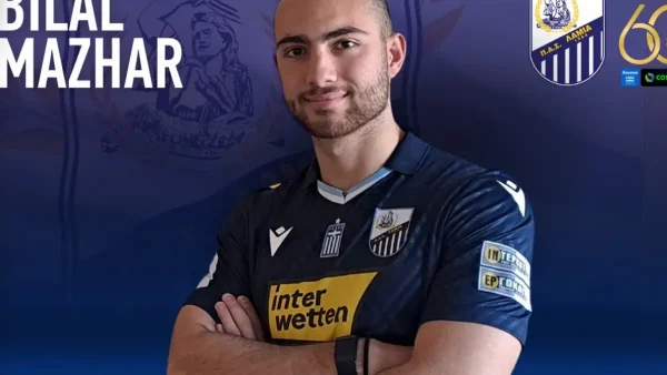 Ο Ολυμπιακός κλείνει τον Μπιλάλ – Είχε ξεχωρίσει με την Κ19 του Παναθηναϊκού