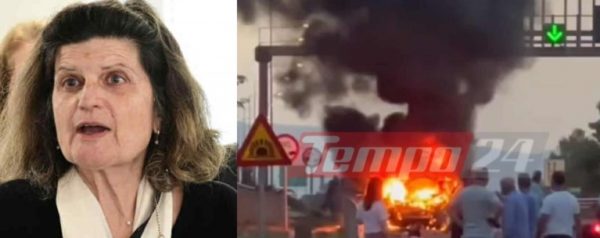 Τροχαίο στην Πατρών - Κορίνθου: Έπασχε από σκλήρυνση κατά πλάκας η 70χρονη - "Της λέγαμε να μην οδηγεί"