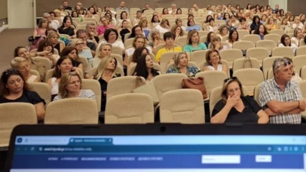 Eπιμορφωτική-ενημερωτική συνάντηση Φιλολόγων με τη Σύμβουλο Εκπαίδευσης Φιλολόγων Φθιώτιδας