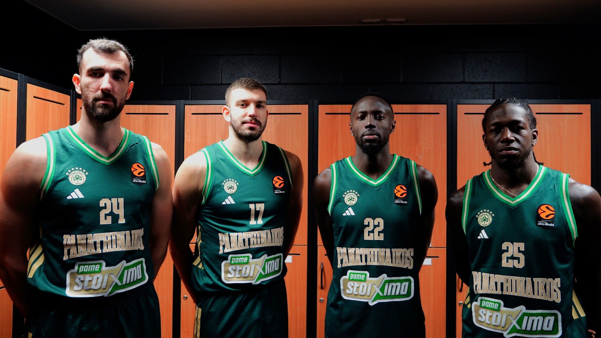 Το ΠΑΜΕ ΣΤΟΙΧΗΜΑ έκανε πραγματικότητα την επιθυμία εκατομμυρίων φιλάθλων – Κέντρικ Ναν και Τζέριαν Γκραντ αποκαλύπτουν την εντυπωσιακή αλλαγή στις εφετινές φανέλες του μπασκετικού Παναθηναϊκού (video)