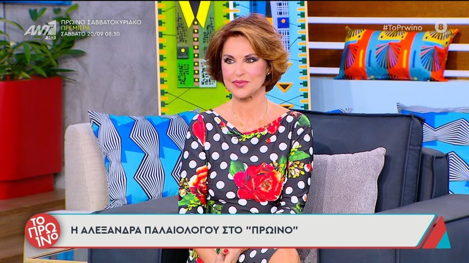 Παλαιολόγου για Μαζωνάκη: Είναι ο ορισμός του καλόψυχου ανθρώπου, ήταν πολύ δεμένος και γενναιόδωρος με την οικογένειά του