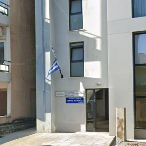 Ανασυγκροτήθηκε το ΠΥΣΠΕ Φθιώτιδας: Όλα τα ονόματα και η νέα σύνθεση του Υπηρεσιακού Συμβουλίου