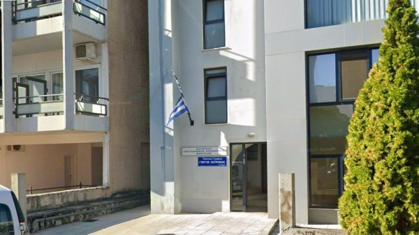 Επιμορφωτικές δράσεις των Συμβούλων Εκπαίδευσης της Διεύθυνσης Πρωτοβάθμιας  Εκπαίδευσης Φθιώτιδας 