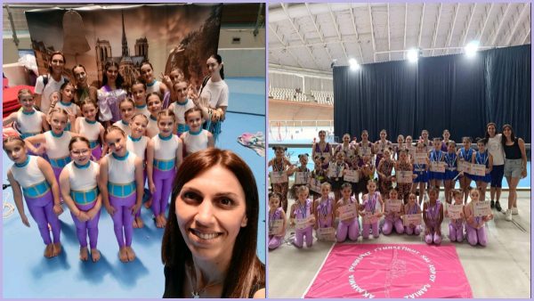 «Άθλησις Λαμία»: Έλα και εσύ στον Σύλλογο των Επιτυχιών!