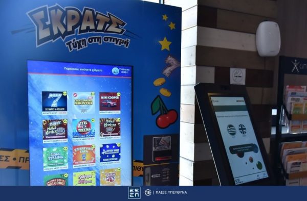 ΣΚΡΑΤΣ: Κέρδη άνω των 10,3 εκατ. ευρώ τον Αύγουστο