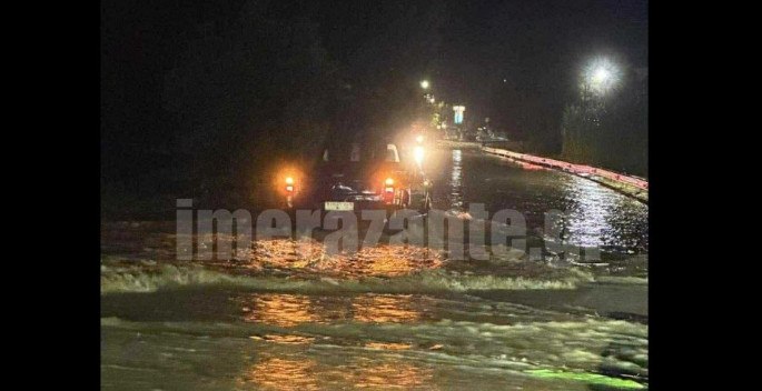 Κακοκαιρία «REX»: Πλημμυρισμένοι δρόμοι, σκηνές χάους στο αεροδρόμιο και απεγκλωβισμοί στην Ζάκυνθο (ΦΩΤΟ - ΒΙΝΤΕΟ)