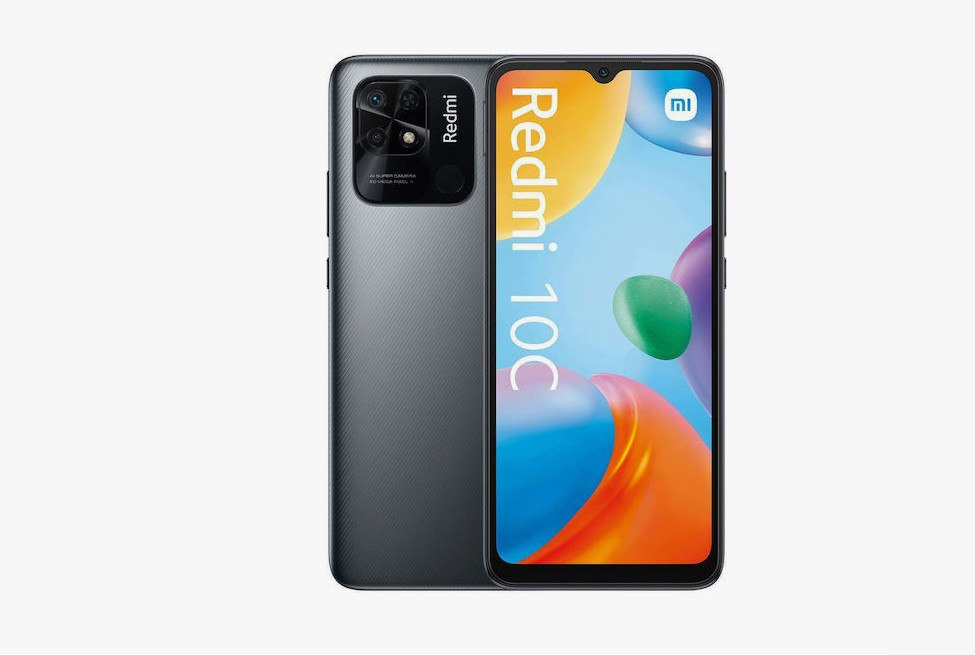 Χάθηκε κινητό τηλέφωνο στο κέντρο της πόλης - Μήπως το βρήκατε;