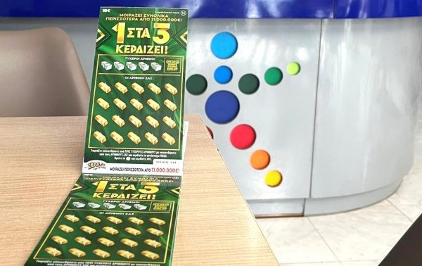 Τυχερός παίκτης του ΣΚΡΑΤΣ κέρδισε 500.000 ευρώ στο παιχνίδι «1 στα 3 κερδίζει!» - Σε κατάστημα ΟΠΑΠ της Χαλκίδας ο μεγάλος νικητής