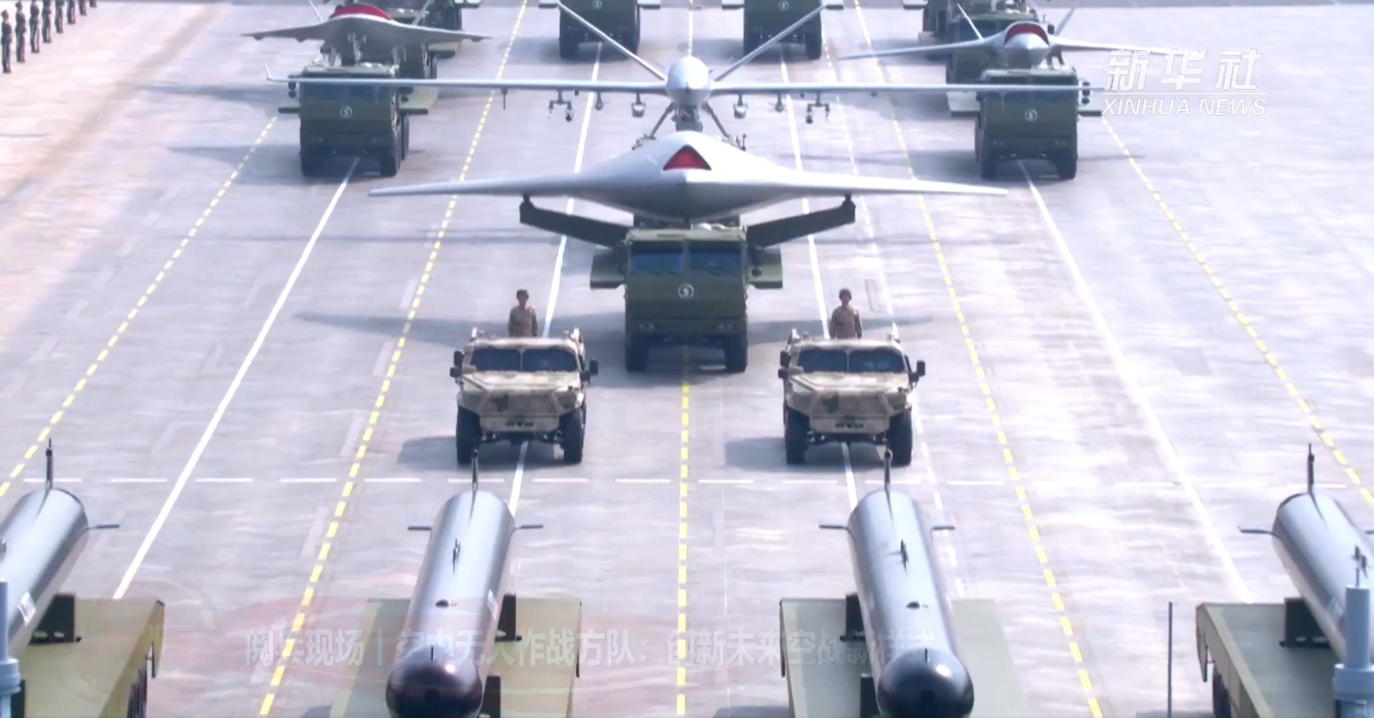 Κίνα: Με νέους διηπειρωτικούς πυραύλους, μαχητικά νέας γενιάς και εντυπωσιακούς σχηματισμούς η στρατιωτική παρέλαση - Δείτε βίντεο