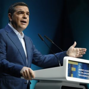 Δείτε live την ομιλία Τσίπρα στη Θεσσαλονίκη – Το οικονομικό πρόγραμμα της ΕΛ.Α.Σ