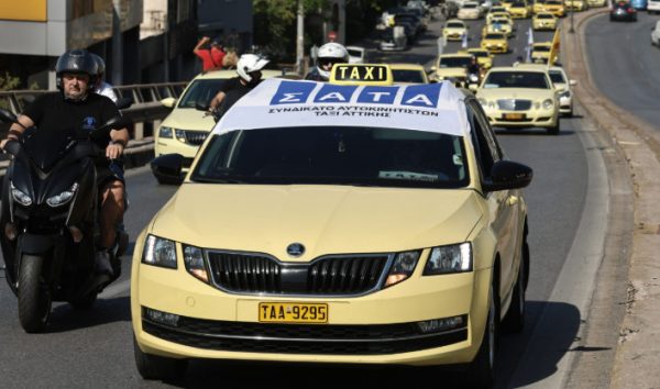 Αττική: Χειρόφρενο τραβούν ξανά την 1η Οκτωβρίου τα ταξί