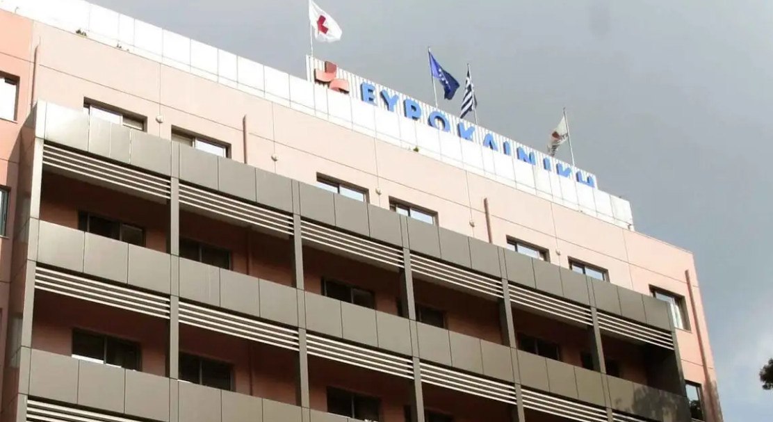 Εξονυχιστικός έλεγχος για το σοκαριστικό περιστατικό λάθος μετάγγισης αίματος στην Ευρωκλινική