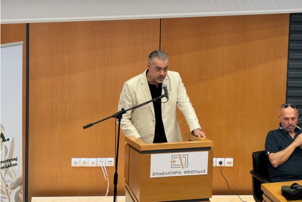 Επιτυχής Ημερίδα για τον Ελαιοκομικό Τομέα από το Επιμελητήριο Φθιώτιδας και τον ΠΑΣΕΛ