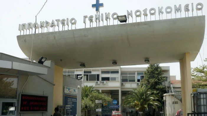 Θεσσαλονίκη: Κινητοποίηση για φωτιά στο «Ιπποκράτειο» – Ερευνάται το ενδεχόμενο να προκλήθηκε από ηλεκτρικό πατίνι