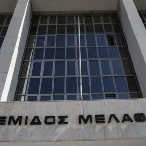 Ένταση στον Άρειο Πάγο στην δίκη Κορκονέα για την αναγνώριση του ελαφρυντικού του πρότερου σύννομου βίου