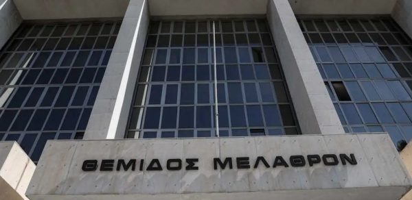 Άρειος Πάγος: Τα αιτήματα εκταφής των συγγενών θυμάτων των Τεμπών μελετώνται και πρόκειται σύντομα να απαντηθούν
