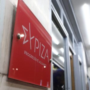 Νέος "πόλεμος" στον ΣΥΡΙΖΑ: Θρίλερ με την αυριανή ΚΕ - Επιστρέφει στην ΚΟ ο Πολάκης, τα βάζει με τον Τσίπρα