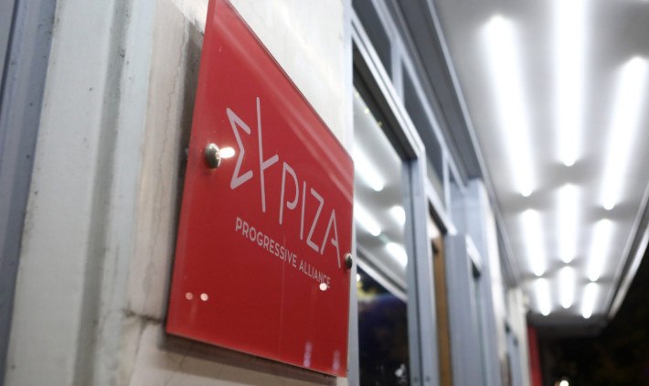 Πηγές ΣΥΡΙΖΑ: Η άρνηση κλήσης του κ. Μυλωνάκη δείχνει ότι ο κ. Μητσοτάκης έχει ήδη ενορχηστρώσει ακόμη μια «κακιά στιγμή» Εξεταστικής Επιτροπής