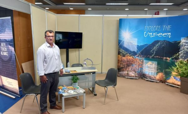 Ο Δήμος Καρπενησίου στην 89η Διεθνή Έκθεση Θεσσαλονίκης