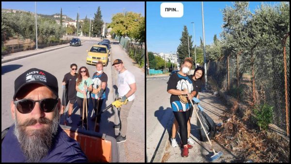 Μια αξιέπαινη πρωτοβουλία του Συλλόγου Γονέων & Κηδεμόνων του 11ου Δημοτικού Λαμίας (ΦΩΤΟ)