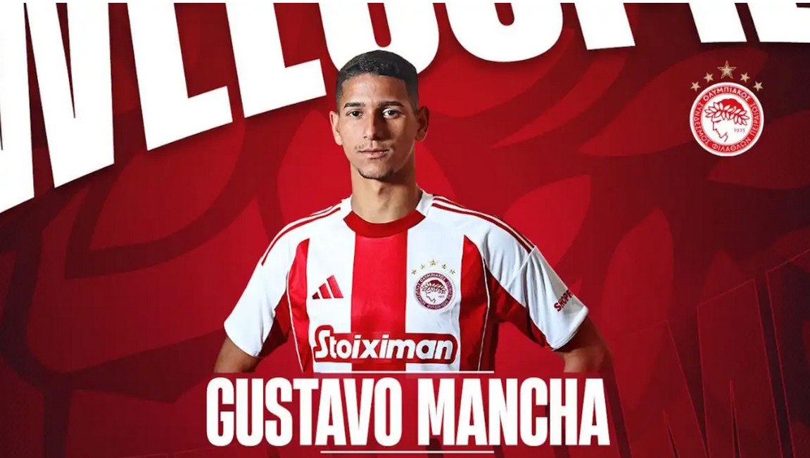 Ο Γκουστάβο Μάντσα στα ερυθρόλευκα – Ο Ολυμπιακός ανακοίνωσε την απόκτηση του Βραζιλιάνου