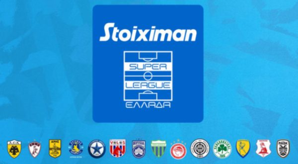 Super League: Το πρόγραμμα της 3ης αγωνιστικής, σε αναμονή για το Κηφισιά-Παναθηναϊκός