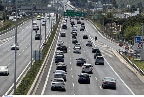 Κυκλοφοριακές ρυθμίσεις στην Εθνική Οδό Αθηνών - Λαμίας