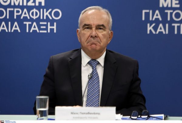 Ν. Παπαθανάσης: «Η ανάπτυξη της οικονομίας φέρνει το μέρισμα που μοιράζεται στην κοινωνία»