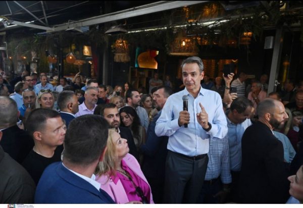 Μητσοτάκης για προσφορά Chevron και Helleniq Energy: «Η καλύτερη απόδειξη του τρόπου που αντιλαμβανόμαστε την αναβάθμιση της γεωπολιτικής θέσης της χώρας»