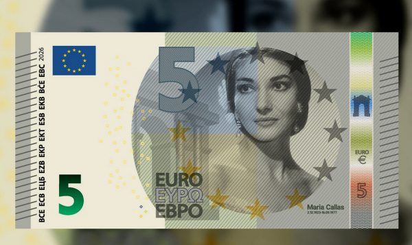 Το ευρώ αλλάζει: Νέα χαρτονομίσματα με έντονο ελληνικό «άρωμα», οριστικό τέλος για το 500ευρο