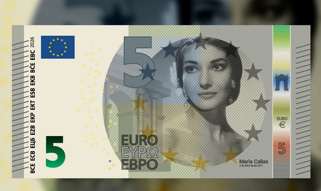 Το ευρώ αλλάζει: Νέα χαρτονομίσματα με έντονο ελληνικό «άρωμα», οριστικό τέλος για το 500ευρο