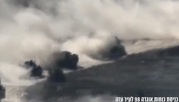 Μέση Ανατολή: Ισραηλινά άρματα μάχης μπαίνουν στην Πόλη της Γάζας - Δείτε βίντεο