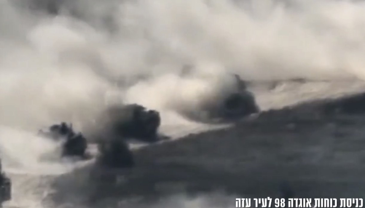 Μέση Ανατολή: Ισραηλινά άρματα μάχης μπαίνουν στην Πόλη της Γάζας - Δείτε βίντεο