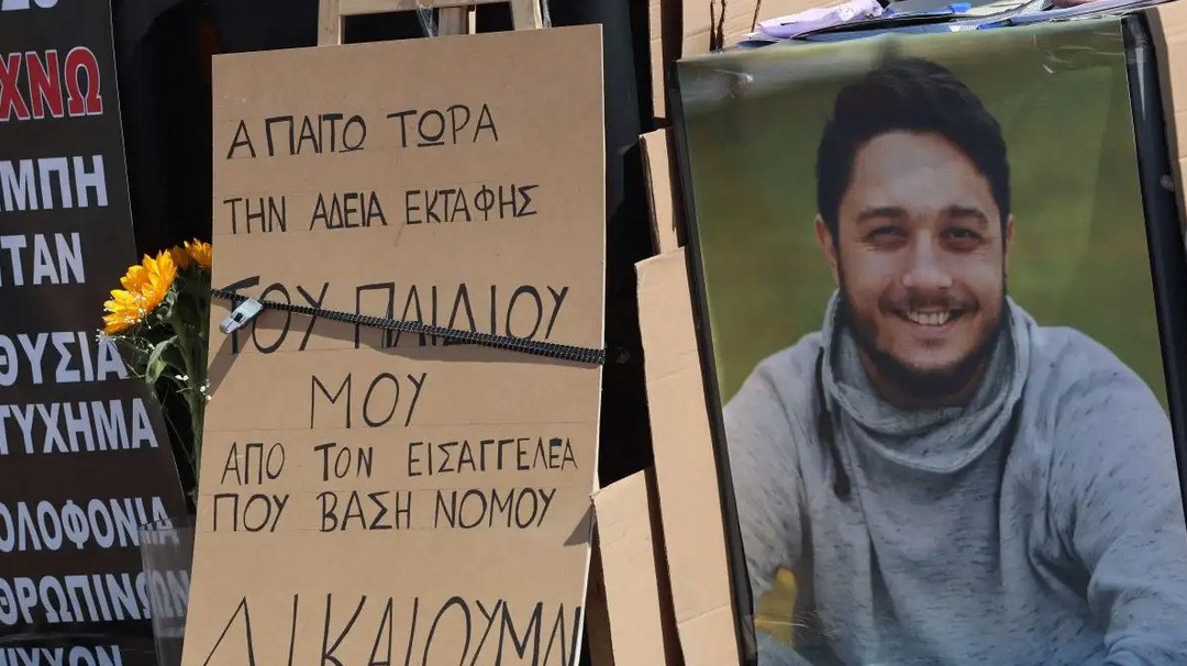 Η διαδικασία εκταφής νεκρών – Το αίτημα, το νομικό πλαίσιο και η εντολή του εισαγγελέα