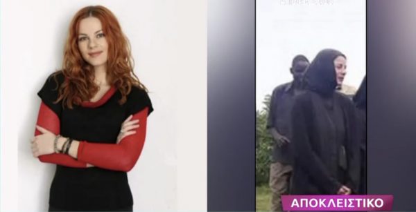 Η Ναταλία Λιονάκη διδάσκει γραφή και ανάγνωση σε ορφανά παιδιά στο σχολείο της Κένυας - Η ζωή ως μοναχή Φεβρωνία