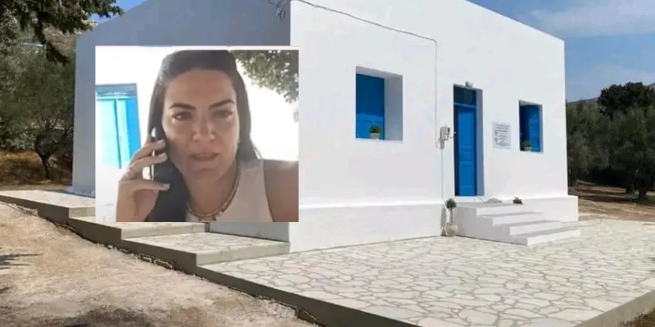 Αθηνά Σχοινά, η δασκάλα του μονοθέσιου δημοτικού στην Ψέριμο -Ανοιξε μετά από 17 χρόνια, με δύο πρωτάκια