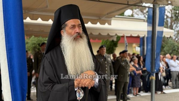 Το πρόγραμμα του Φθιώτιδος Συμεών την εβδομάδα των Χριστουγέννων
