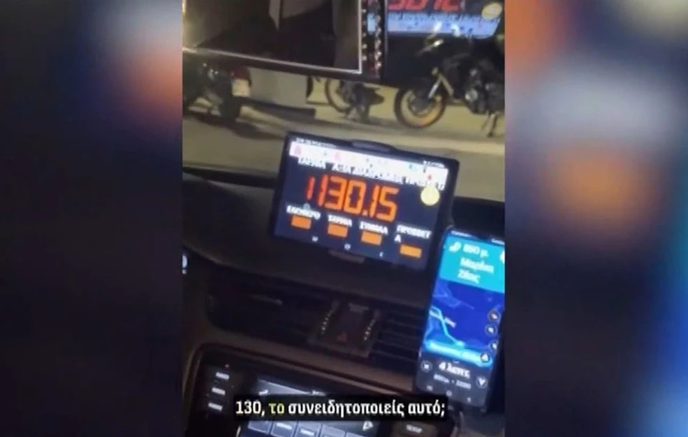 Οδηγός ταξί χρέωσε 130 ευρώ για διαδρομή από το αεροδρόμιο έως τη μαρίνα Ζέας – Το βίντεο που έγινε viral