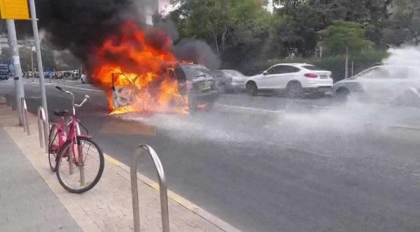 Αυτοκίνητο εξερράγη στο Τελ Αβίβ - Τουλάχιστον ένας τραυματίας