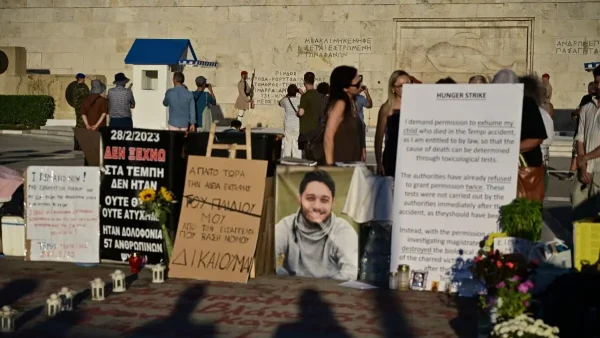 Τέμπη: Συμπληρωματικό υπόμνημα και για την εκταφή της σορού του Ντένις Ρούτσι – Συνεχίζει την απεργία πείνας ο πατέρας του