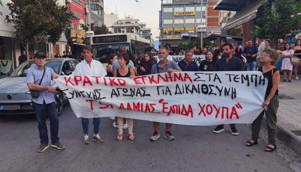 Νέες δράσεις από την Ομάδα Τ57 «ΧΟΥΠΑ Ελπίδα»