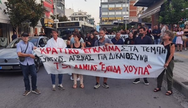Νέες δράσεις από την Ομάδα Τ57 «ΧΟΥΠΑ Ελπίδα»