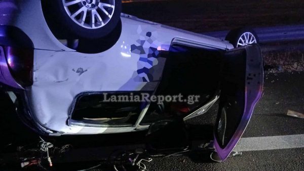 Φθιώτιδα: Έχασε τον έλεγχο του αυτοκινήτου και βρέθηκε ανάποδα (ΦΩΤΟ)
