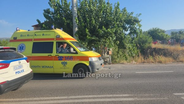 Τροχαίο δυστύχημα στην παλαιά εθνική Φαρσάλων - Βόλου