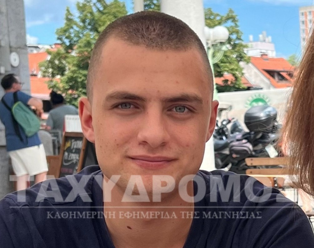 Βαρύ πένθος στον Βόλο: Σήμερα το τελευταίο αντίο στον 21χρονο φοιτητή – Σε δύο μέρες θα επέστρεφε στην Αθήνα για την εξεταστική του